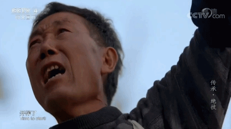 4E84C144-0E4C-493F-A379-5CD579D3BFC8.gif