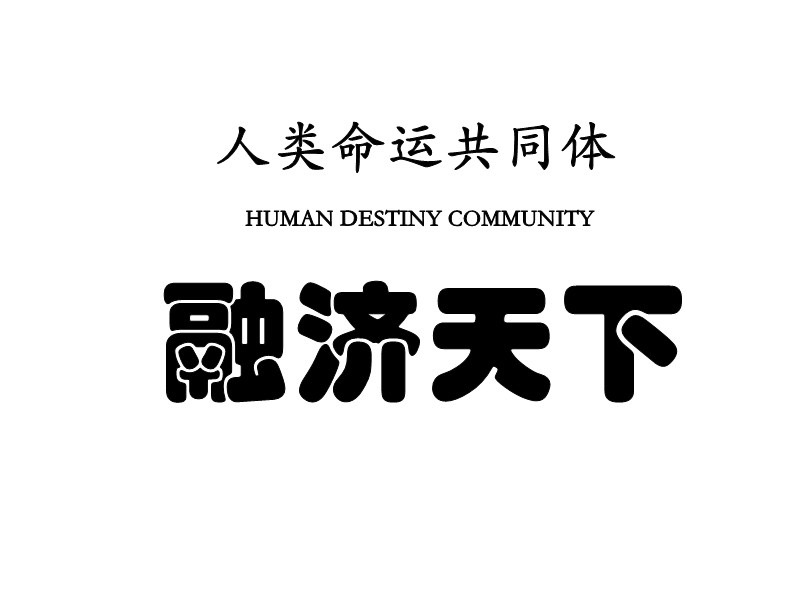 183F934C-5DA6-44CB-8263-4E86B3F162C3.jpeg
