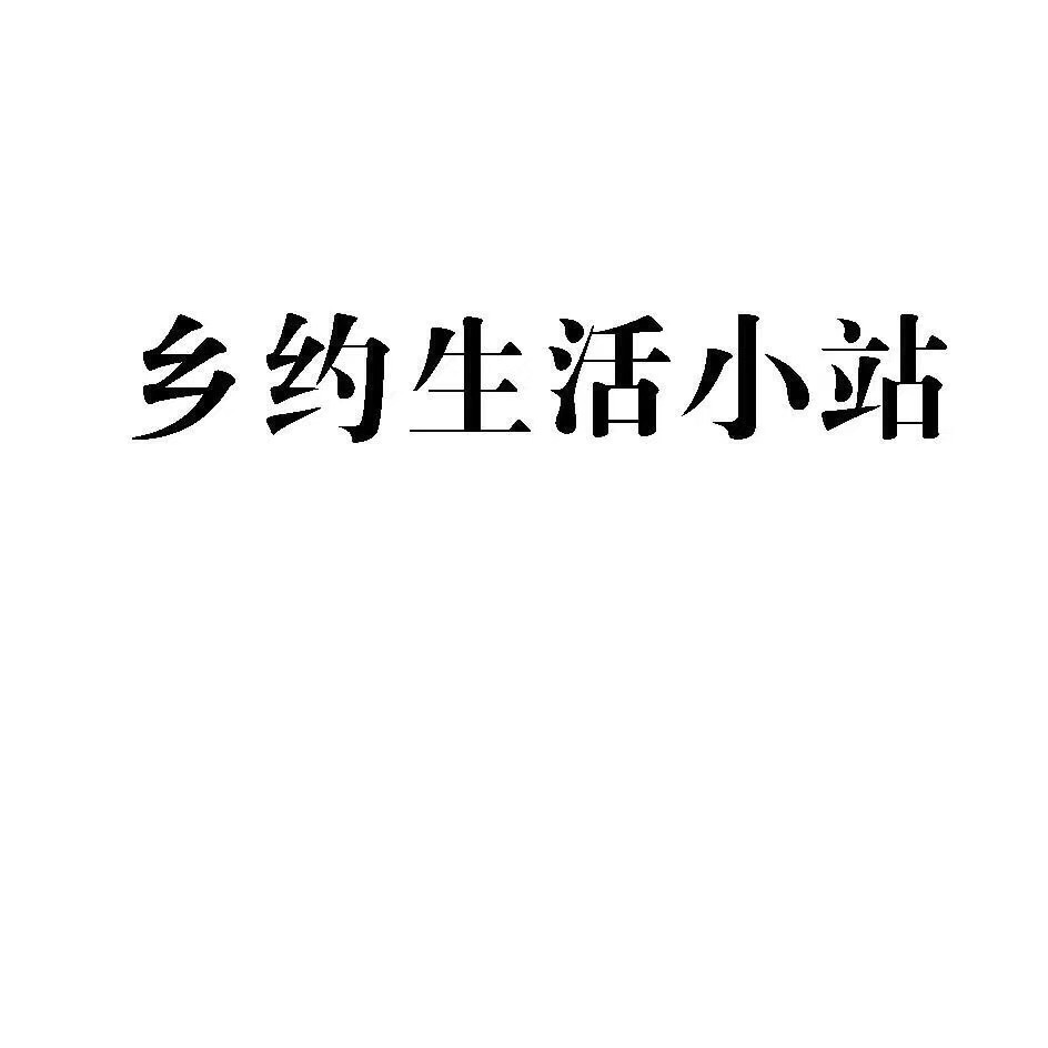 C145C0B1-3633-4057-A8AE-4BBF7C3B3AF0.jpeg