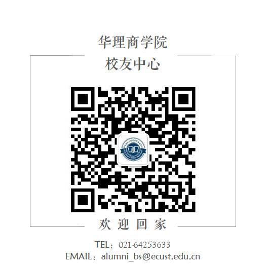 8E7F3951-F662-4F5B-BBCF-F829D41DD019.jpeg