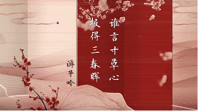 86FF92FC-53B4-4DCD-95E4-EA7619AD7ABA.gif