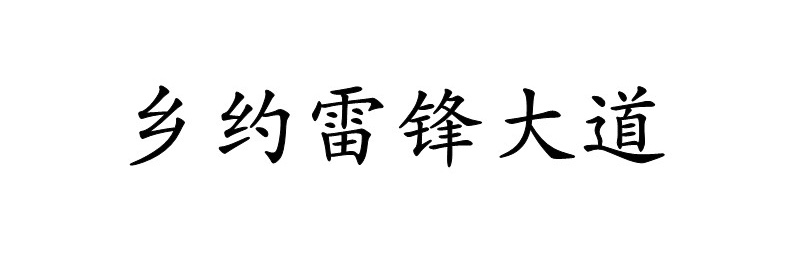 0B6EF1D1-8E85-499F-9DE7-9817C54AB863.jpeg