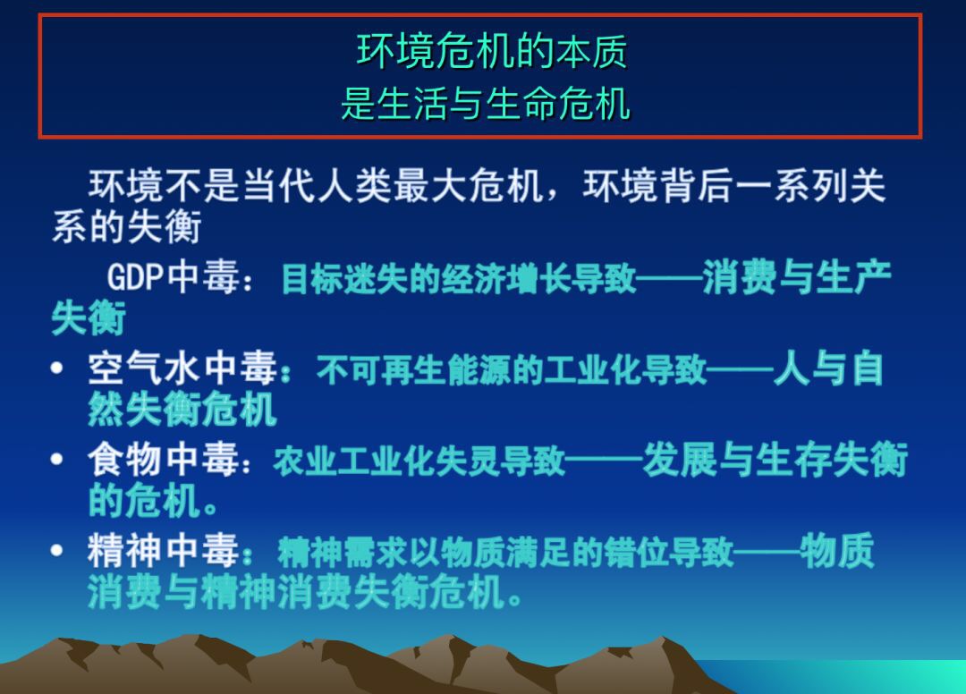 C546B91B-D5E0-4547-8CC9-71692BC735A4.jpeg