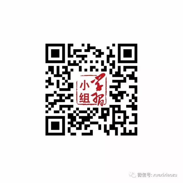 D7ED2663-E001-4D13-B2E1-5F82BBFCA7EA.jpeg