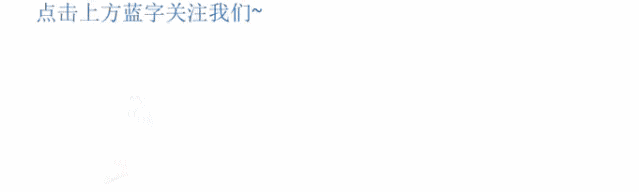 614BB071-057B-41D1-BB1B-C1BCF80AE8A5.gif