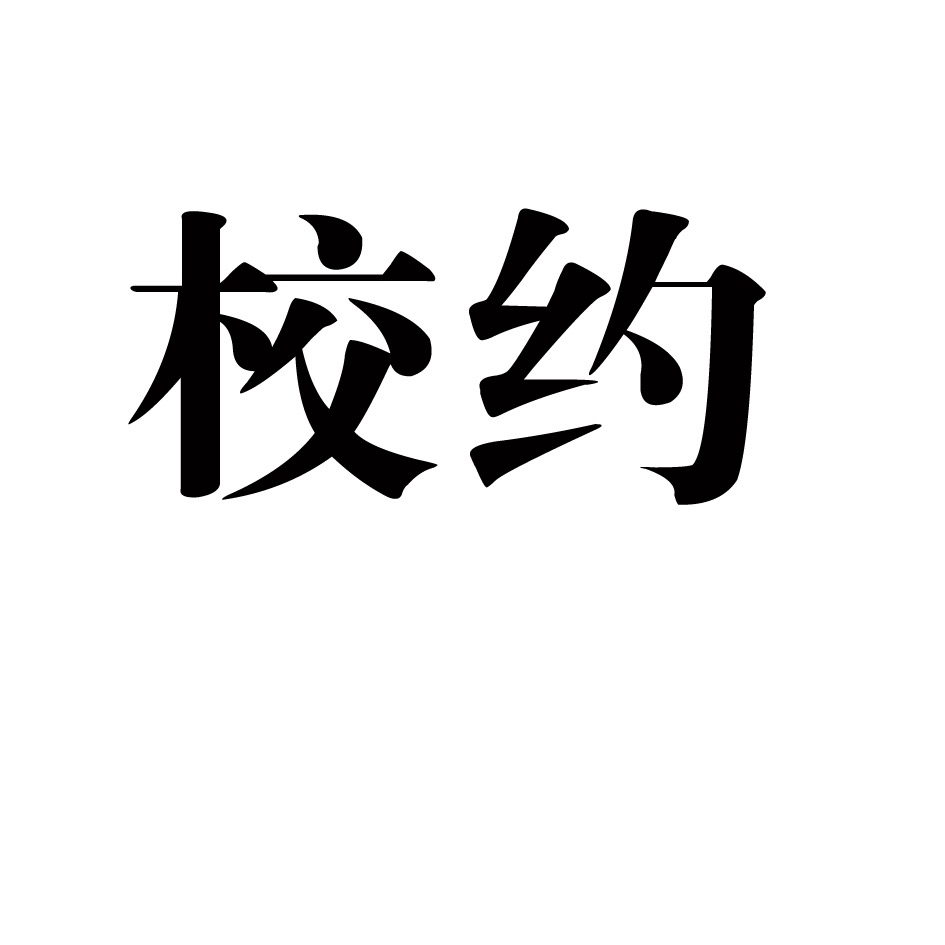 42DB1F43-70AC-49B8-888A-11CE4324E8EB.jpeg