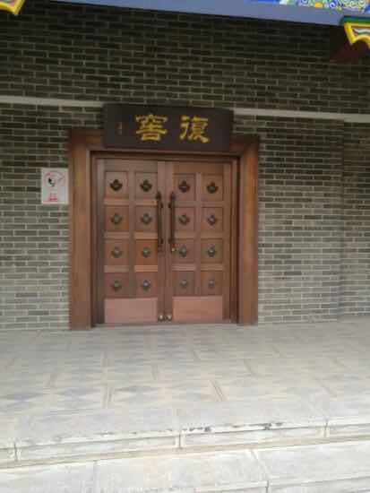 DCDF3D49-3077-4197-997D-26E42AD13354.jpeg