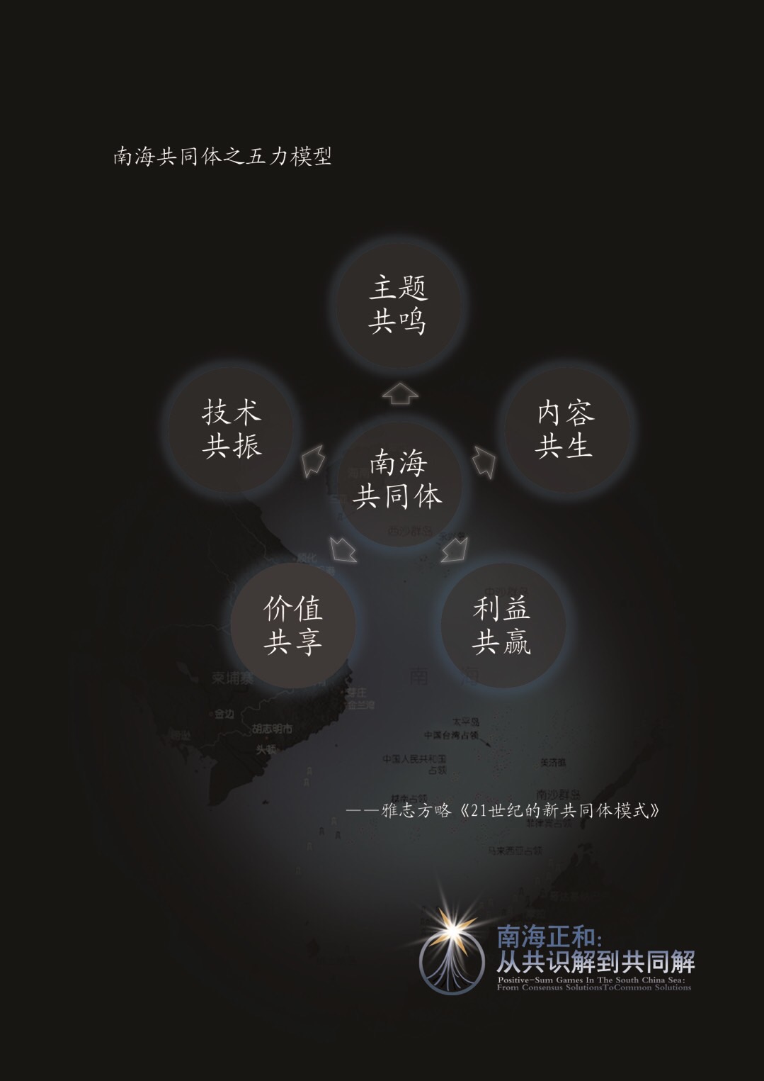 9CC589B2-CF77-49CB-8FE8-E35A39FD928F.jpeg