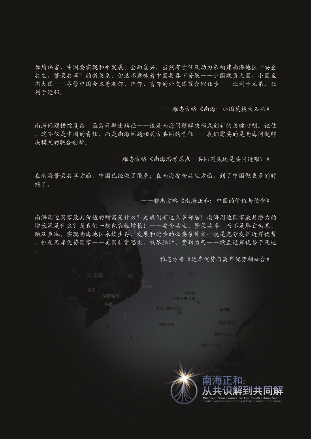 987C0774-0279-4504-AF23-78C5878B7C67.jpeg