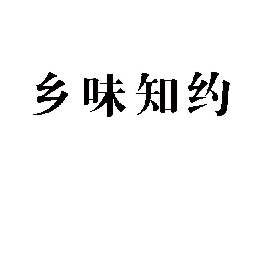 02FEF0FF-BEC8-4A11-A966-3BE6A2A1C7E4.jpeg