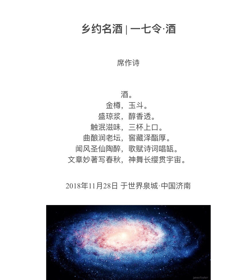 818B162D-6362-48C8-8CF2-AB9C5E228E56.jpeg