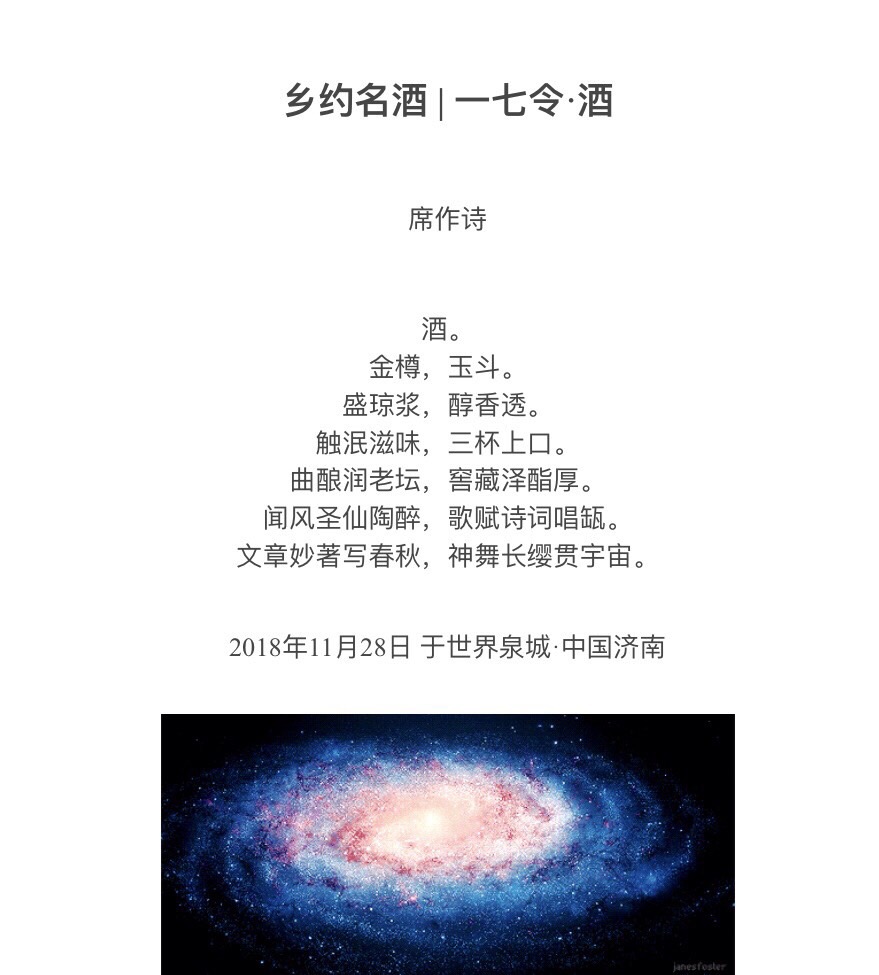 F6A690E8-3930-4036-B144-CE182783AD76.jpeg