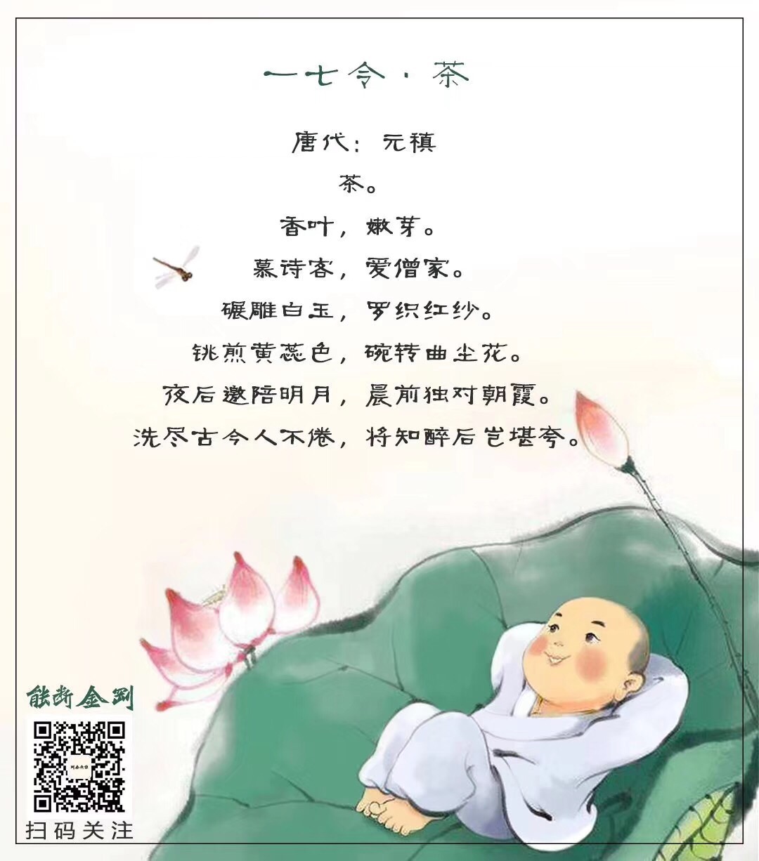 6A0E86A3-CF25-4BBC-B0E4-6A9BAFBC504A.jpeg