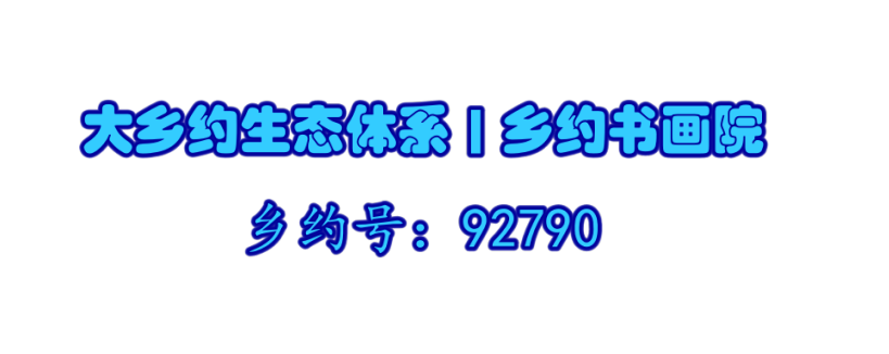 6A099DFD-38E4-4BAB-A6C9-0806CCBACE95.png