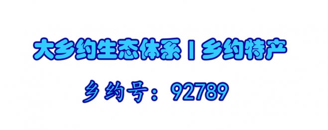 226BC5CD-D351-4849-8660-8CBB6D163216.png