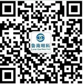 5AA106E0-92EE-4E6C-A975-C08553E8AED8.png