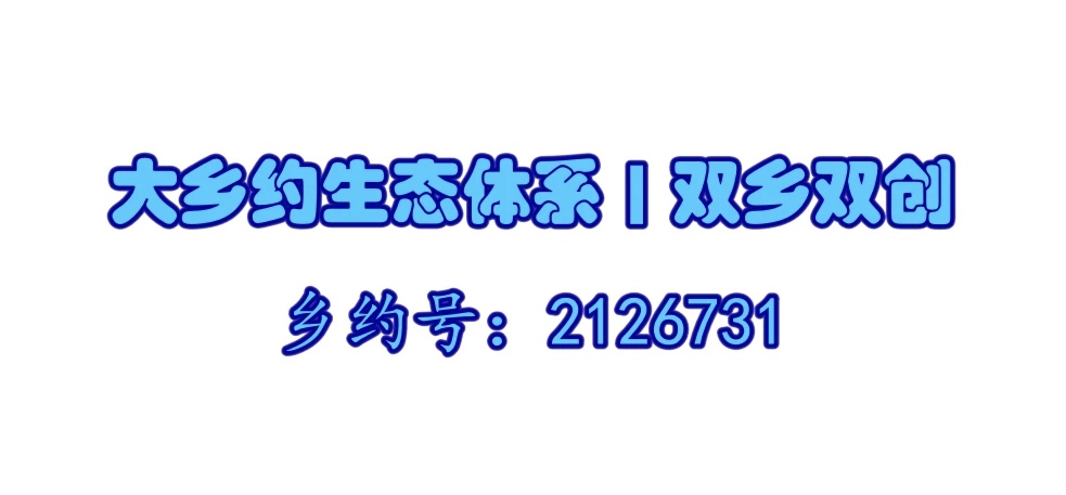 23E20B5E-E5C3-4491-BA7F-16B6321F4C9B.jpeg