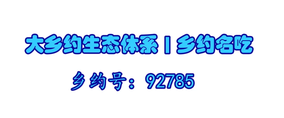 5D292BDE-B6AC-4C36-BE02-AE407BFEB642.png