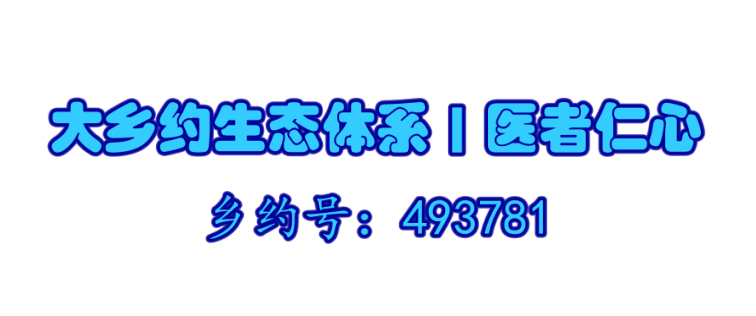 E05174E0-41C3-4D0D-8513-5DCB86444BB7.png
