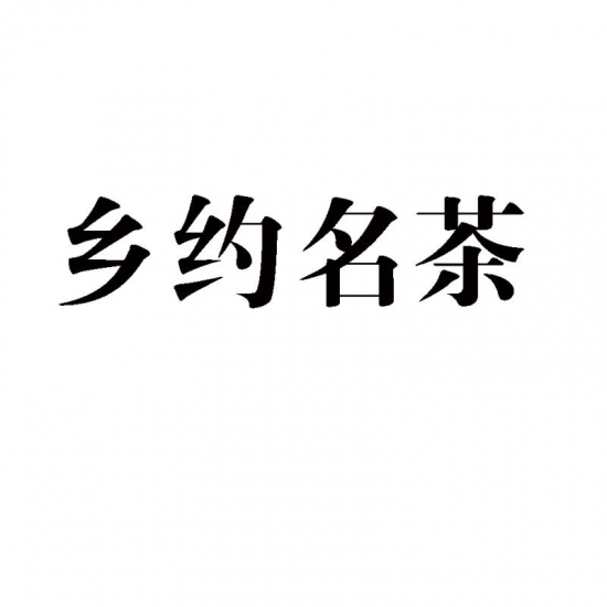 95C252A7-DB0D-4252-ADF0-062E3AA9584C.jpeg