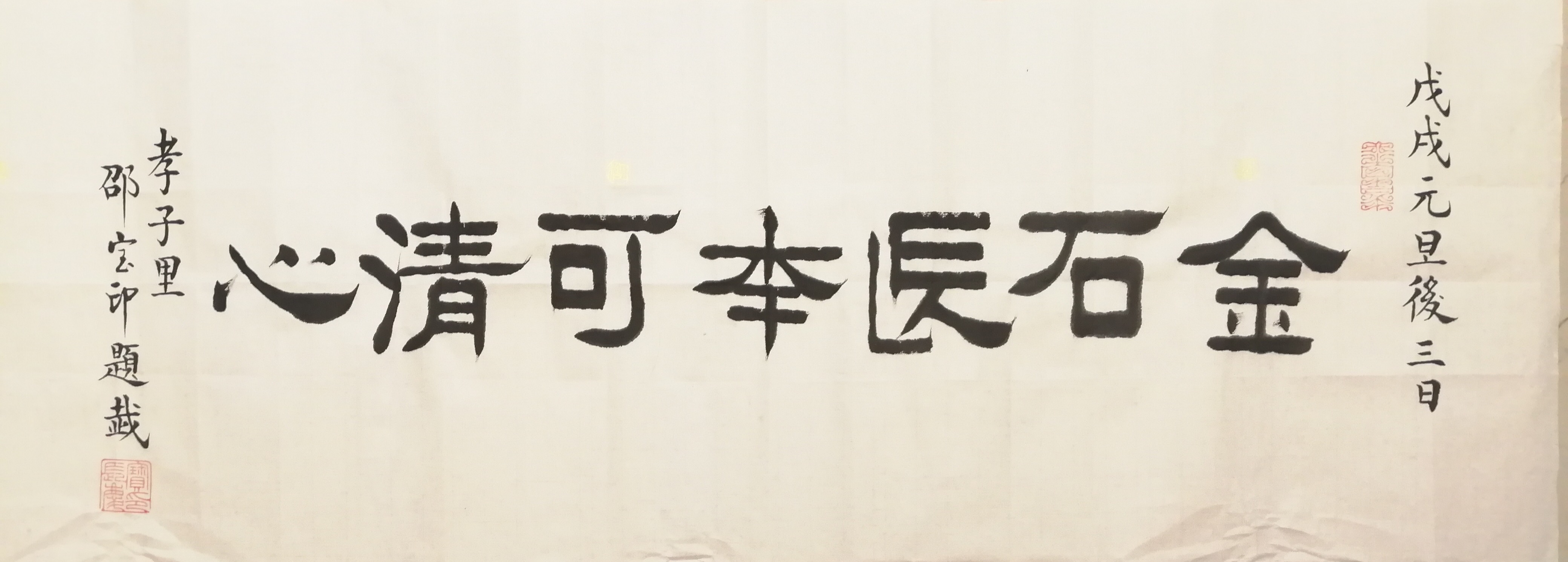 5D99CB5D-6684-4D11-8095-2A1C070404C9.jpeg