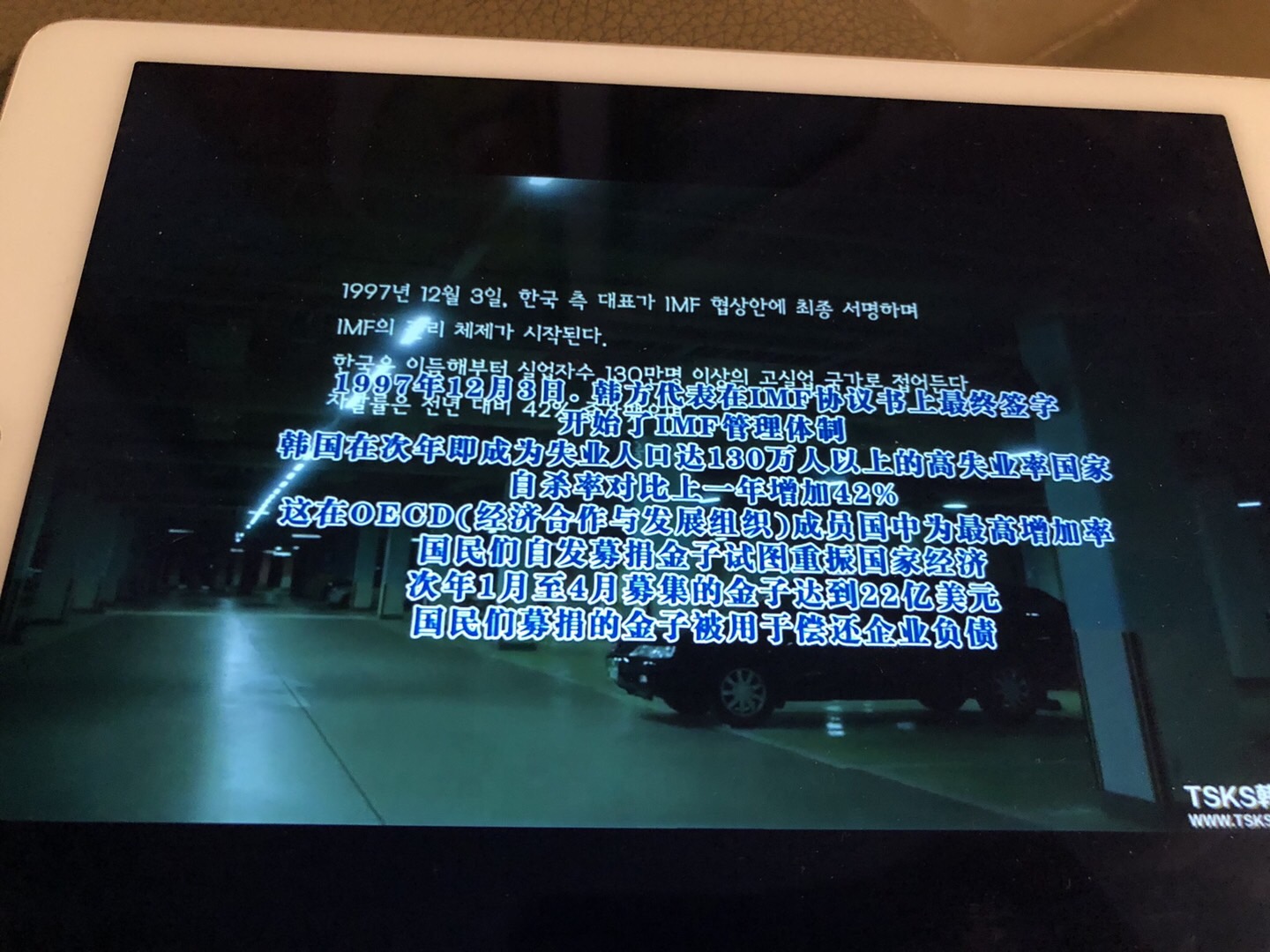 DDE15EE4-9E78-4E78-8E2B-253078910901.jpeg