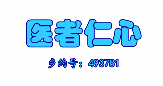 52266D48-2F51-4090-A2AD-028A67C17C25.png