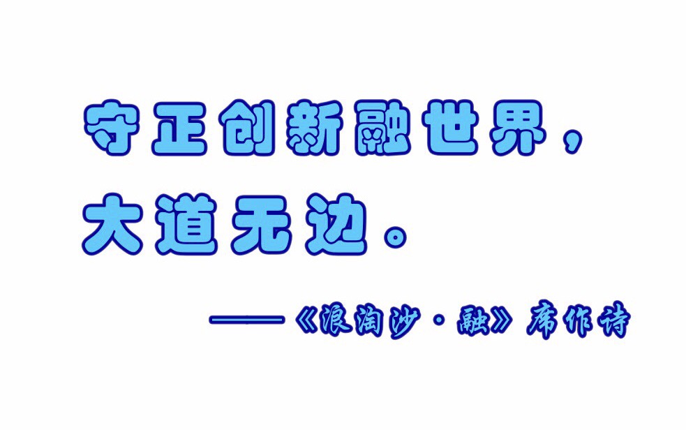 9E137561-9117-4E59-9A13-46C31C6CA2C3.jpeg