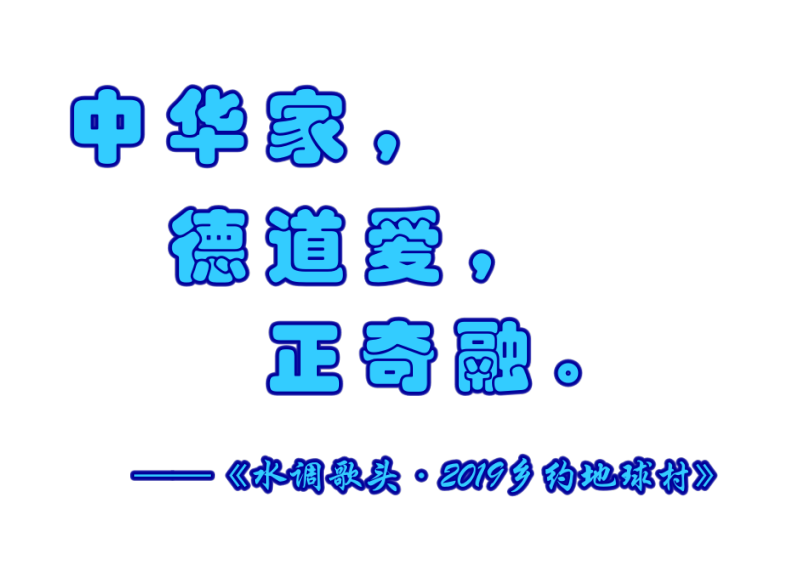 6BC553F3-B431-4218-B5AA-A788F6F18967.png