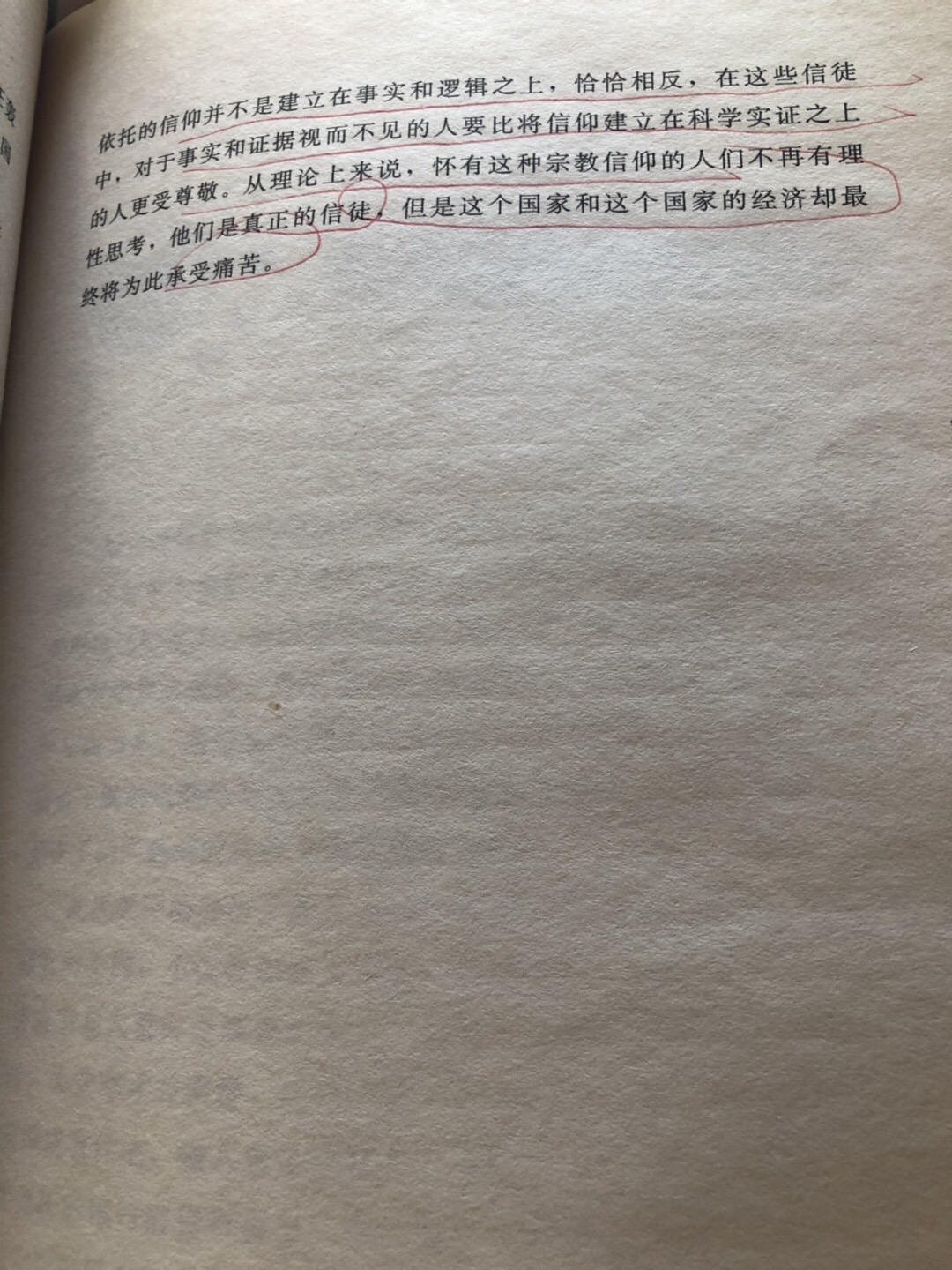 F8065FDE-0AFA-41E3-9E9F-A29D4C557814.jpeg