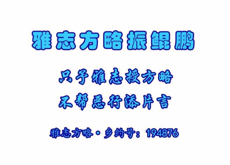 1A1EF144-6919-4E03-AD17-BB5161F118E1.jpeg