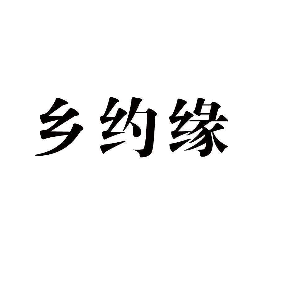 A1167327-A1C6-44E2-AA64-92ED3070B805.jpeg