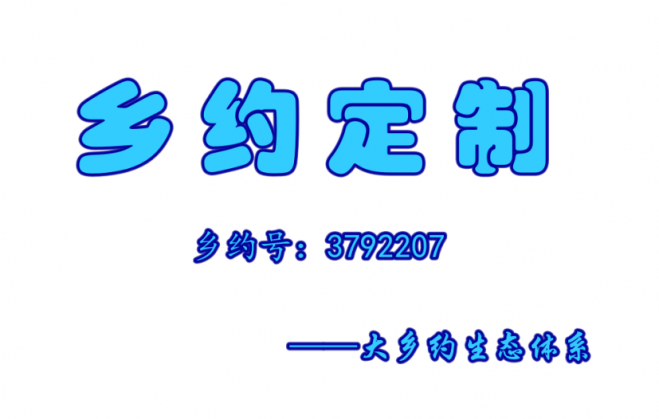 F2178339-A877-49A5-9765-0C1FD6A15AF0.png