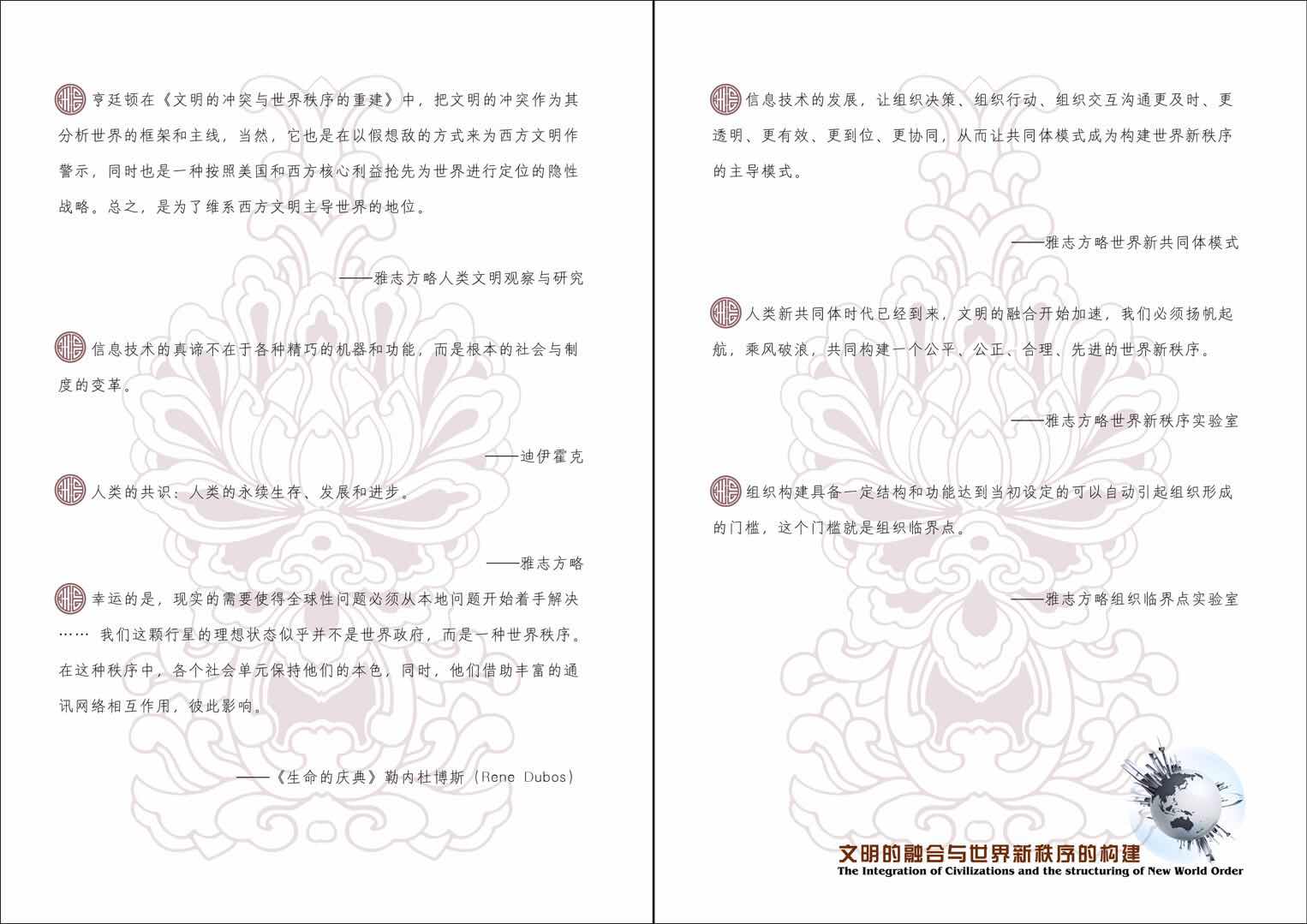 B5BB5030-7DCC-4E19-8303-394710C643A8.jpeg
