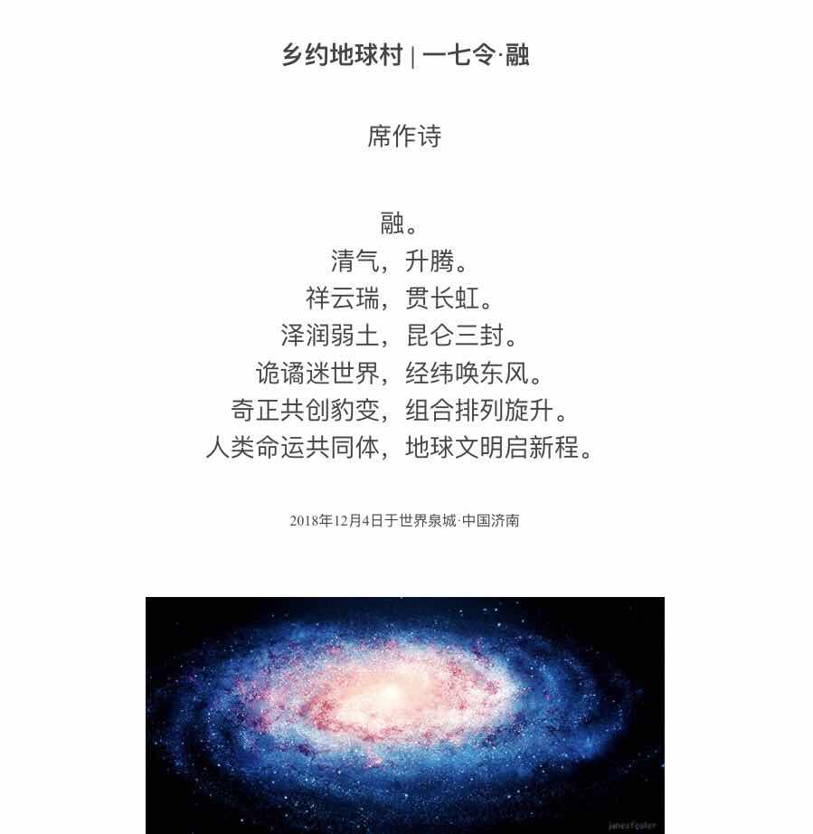 FDF8E9F9-C142-40DE-9CDD-760D932B44D8.jpeg