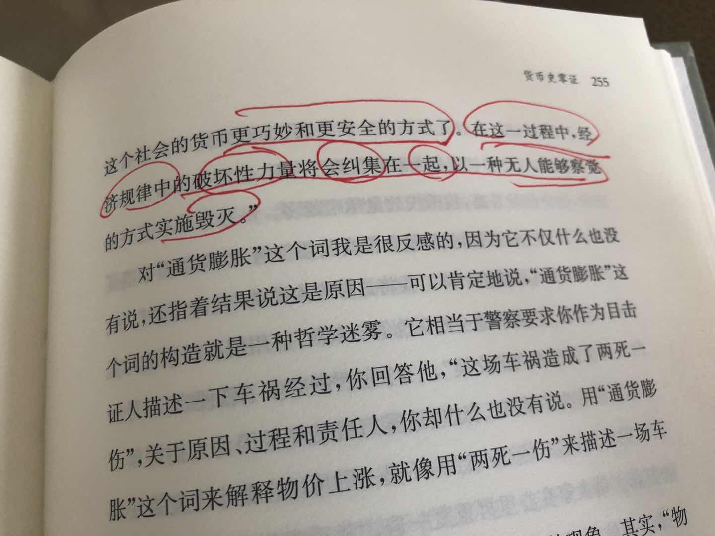 3F16CA4B-C431-4166-B5E3-BF4E36B245A7.jpeg