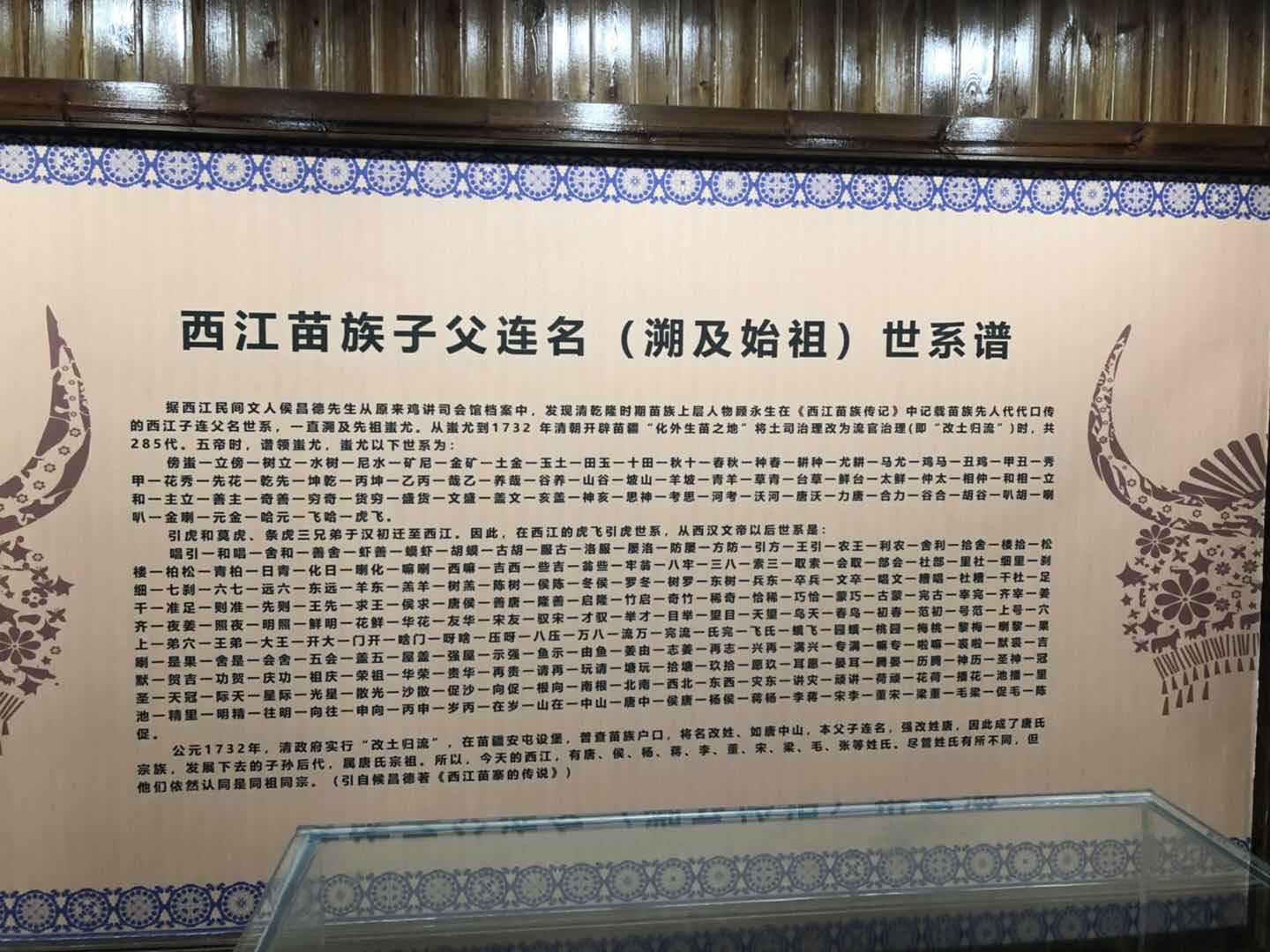 A1742E58-A281-4D05-9DF4-0383FE31564B.jpeg