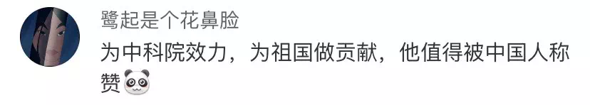 7B9665E1-7FED-4B9F-98DE-7F3B4E937BA1.png
