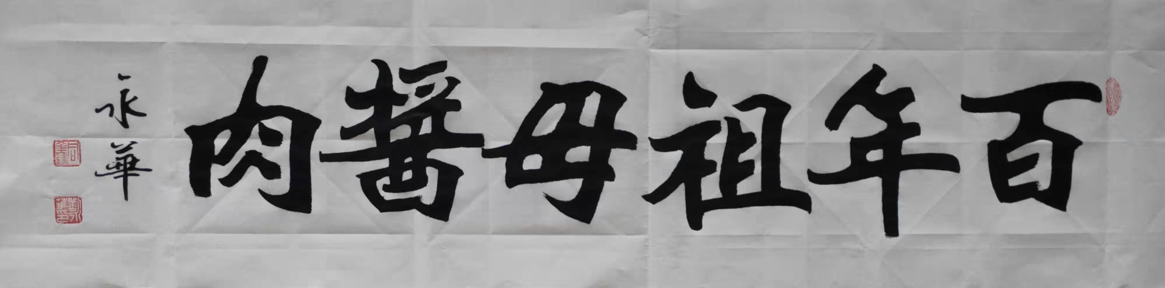 3EFC77F9-E00F-49AA-A3E0-C7B093C4B9A4.jpeg