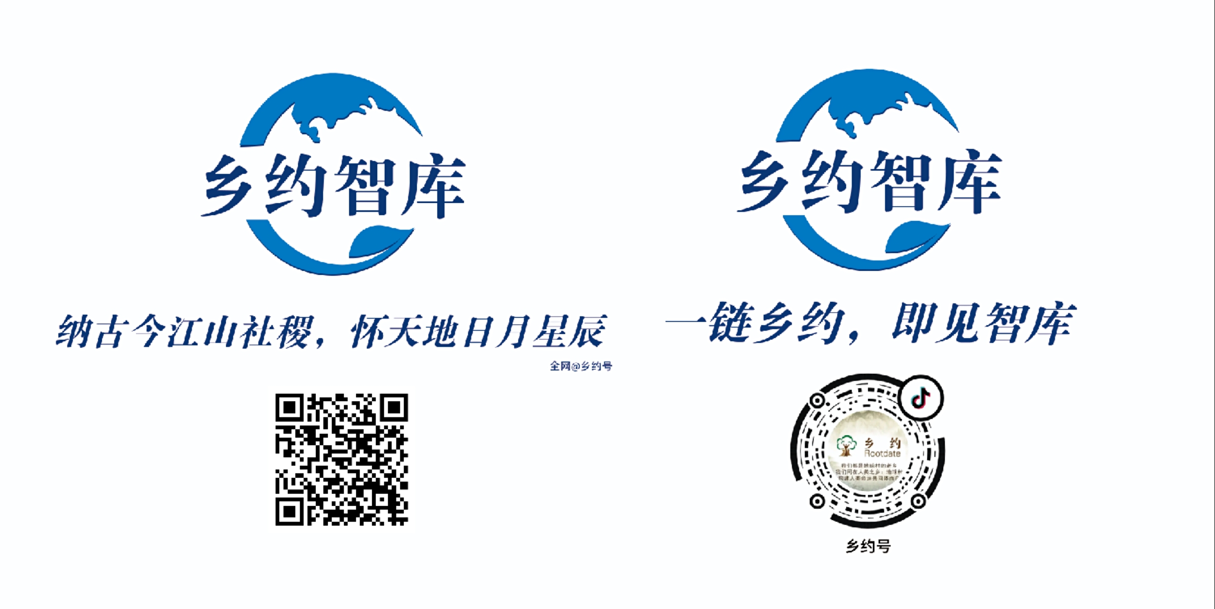 pt2019_12_15_18_25_53.jpg