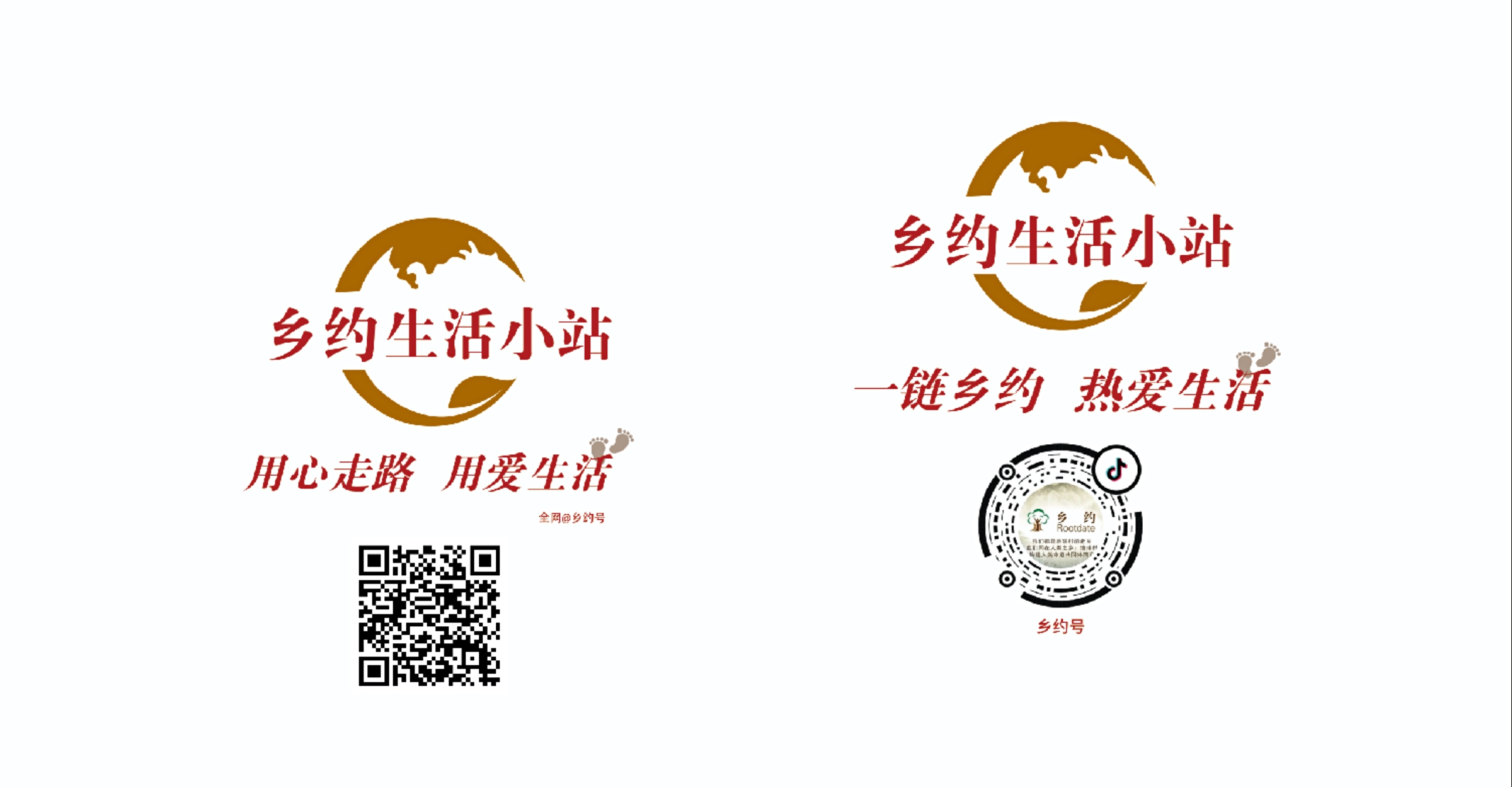 pt2019_12_20_18_05_07.jpg