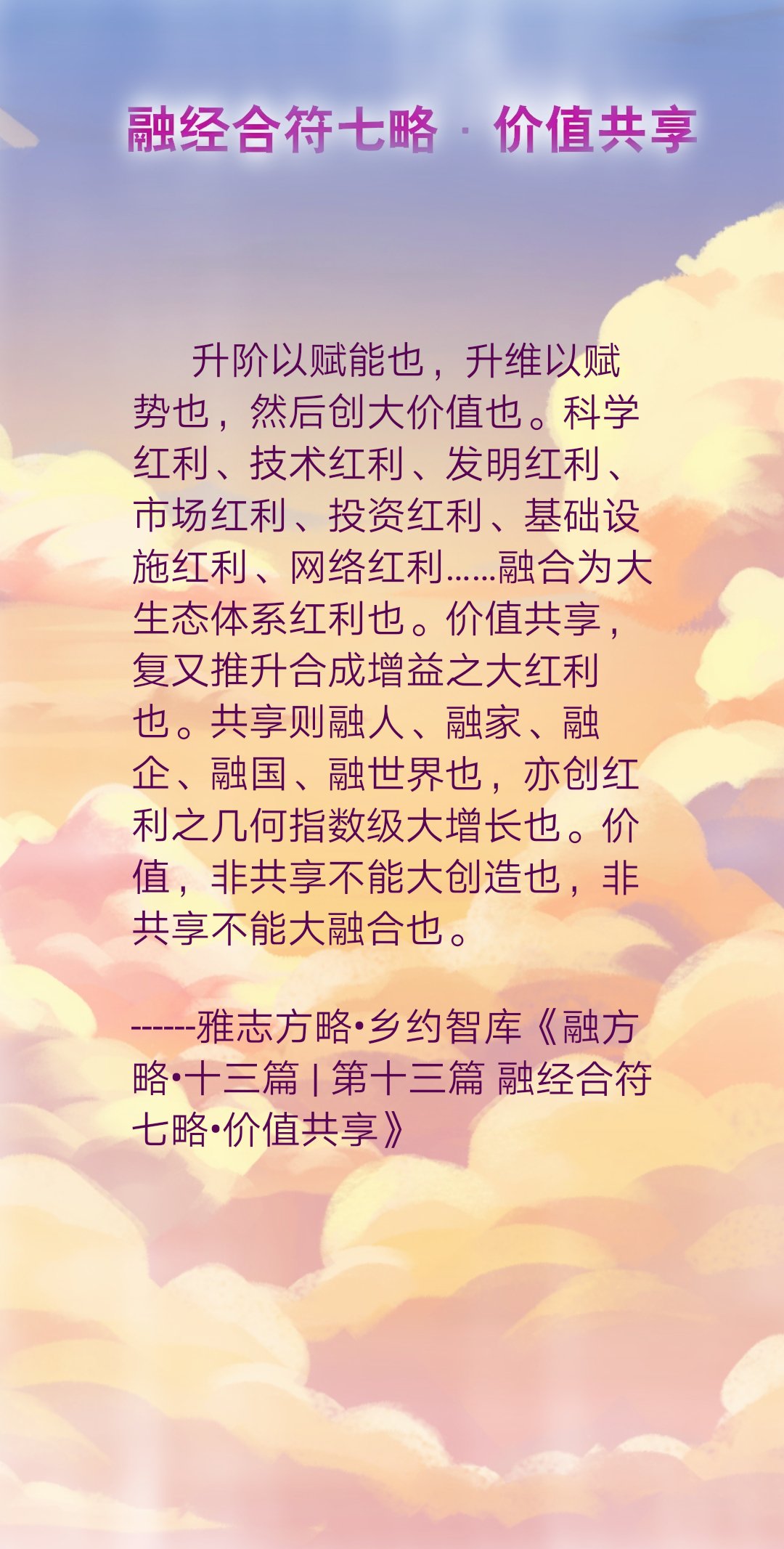 mmexport1590143623683.jpg