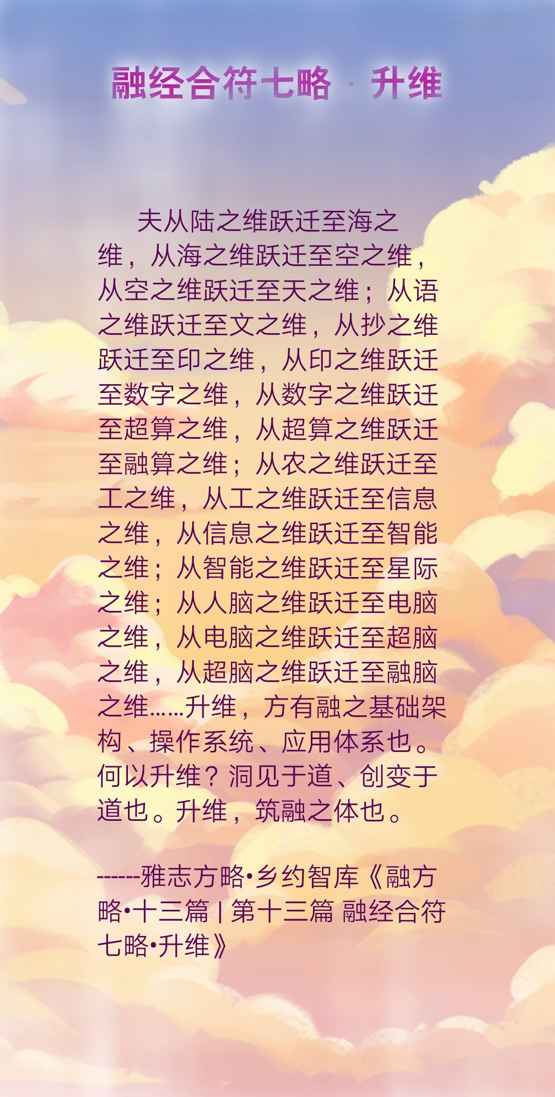mmexport1590143616818.jpg