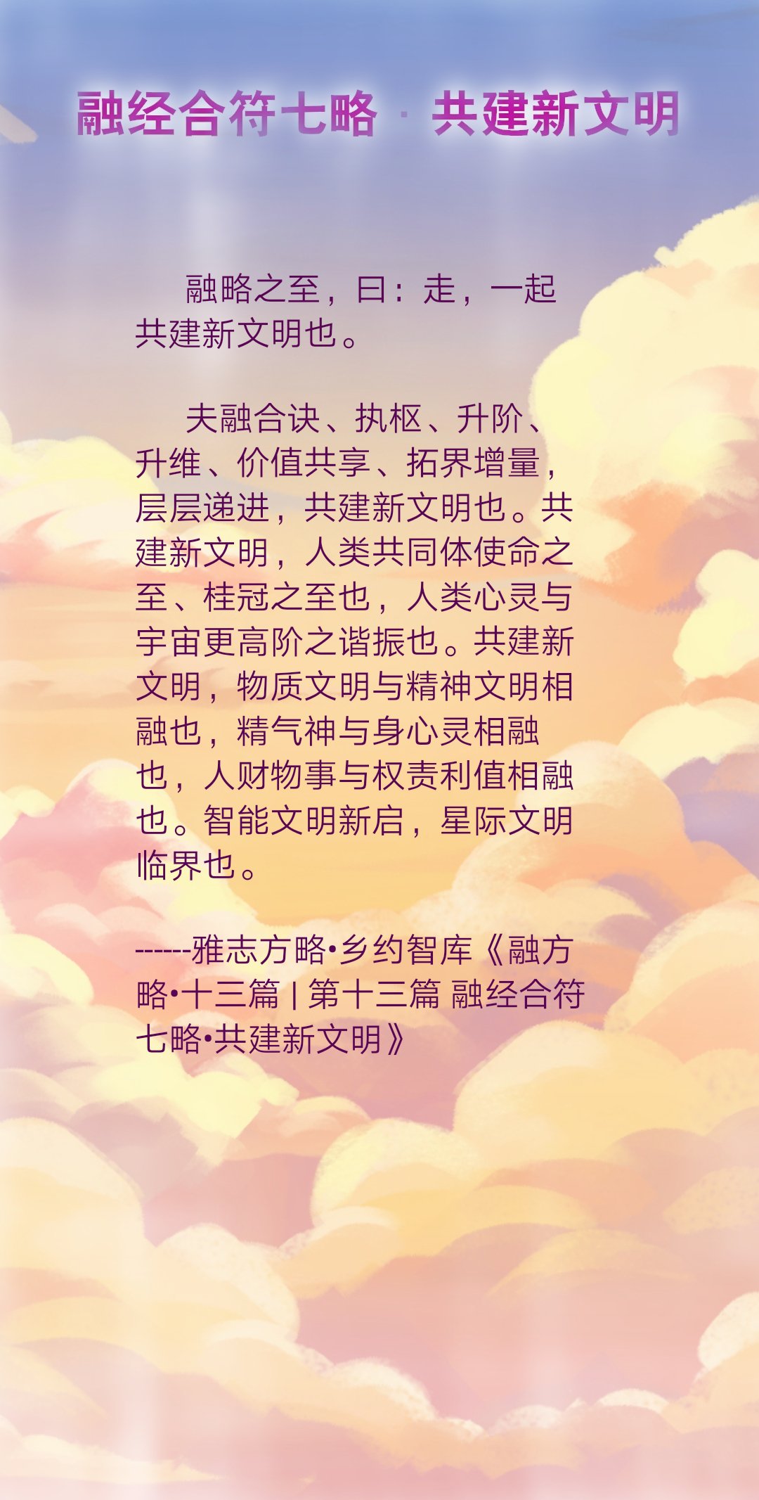 mmexport1590143628786.jpg