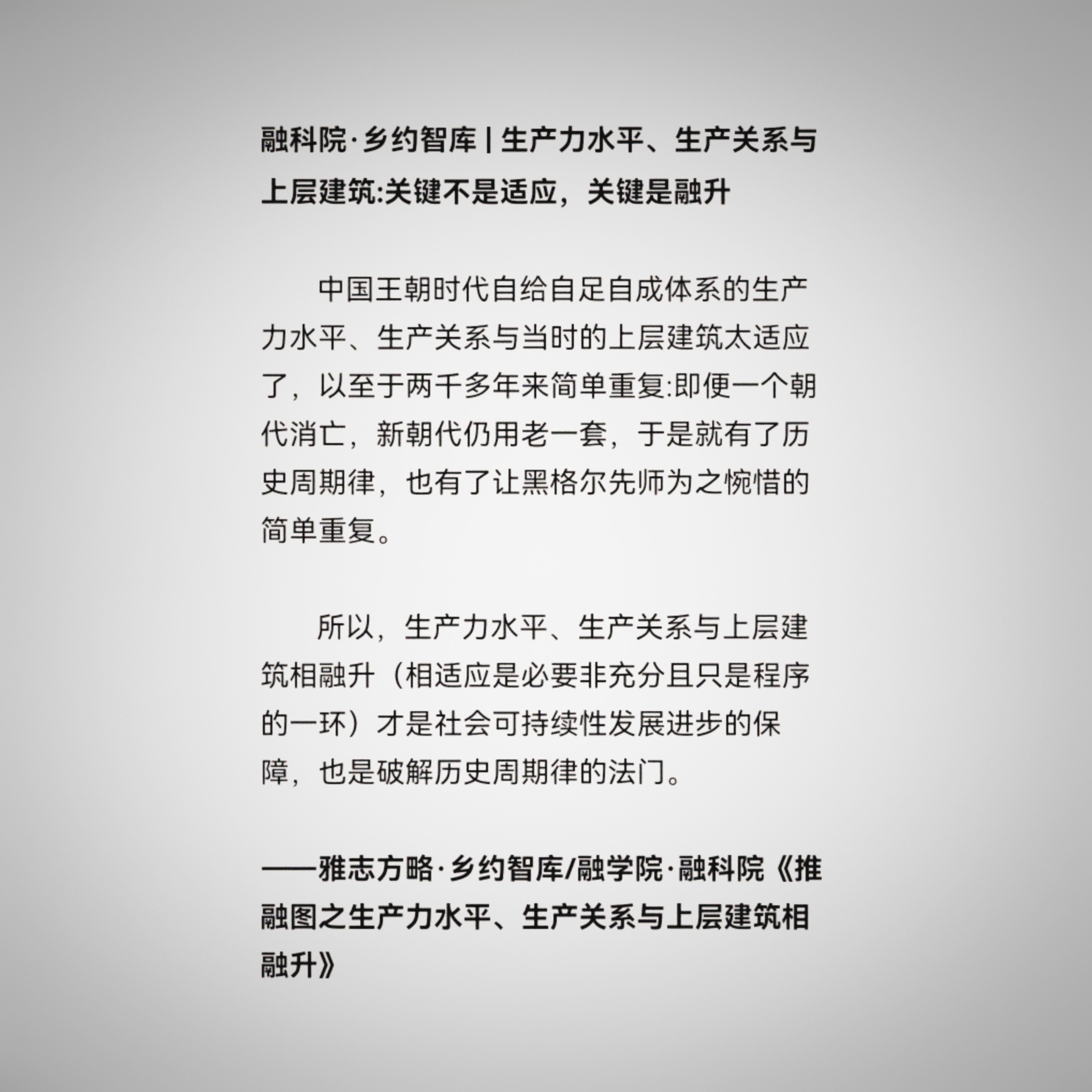 MEITU_20240622_105003417.jpg