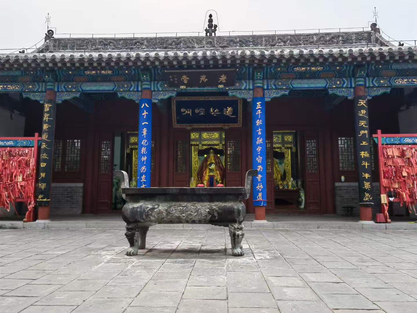 mmexport1743945492167.jpg