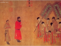 唐.阎立本《步辇图》