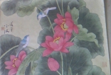 老乡书画作品展