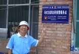 从古老的白陉穿越太行山——马圪当徒步穿越全攻略