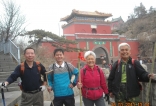 泰山登顶，一路顺凤